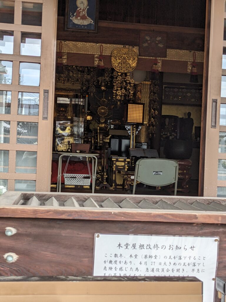 東禅寺の境内の様子