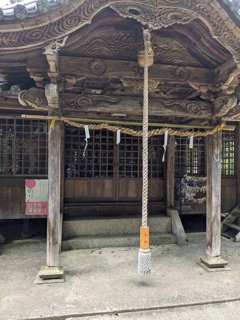 菅原道真公を祀る阿方清水天満宮