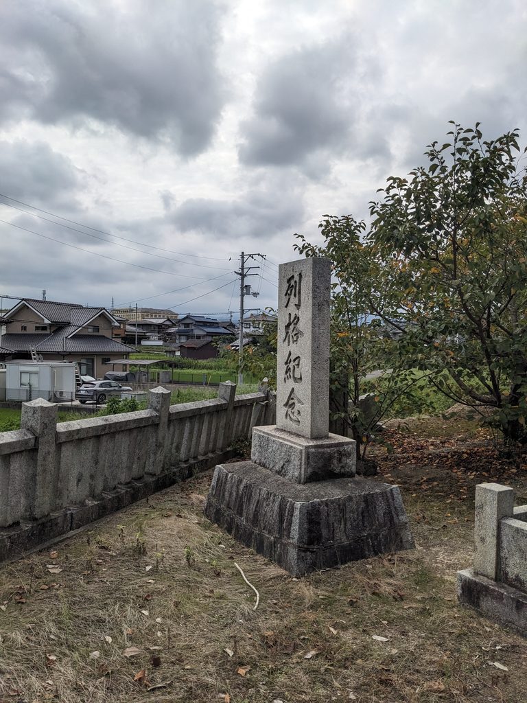 矢田三島神社の拝殿・本殿
