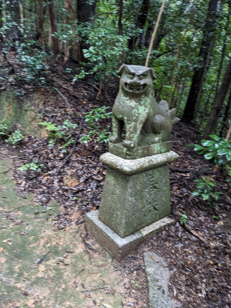 宮ケ崎八幡神社の境内社（三嶋神社・厳島神社・荒神社・中大兄社）