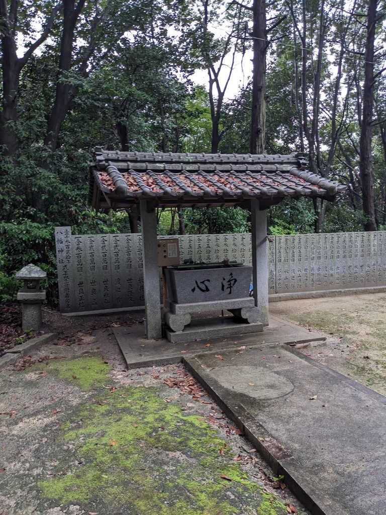 宮ケ崎八幡神社の全景（愛媛県今治市宮ヶ崎）