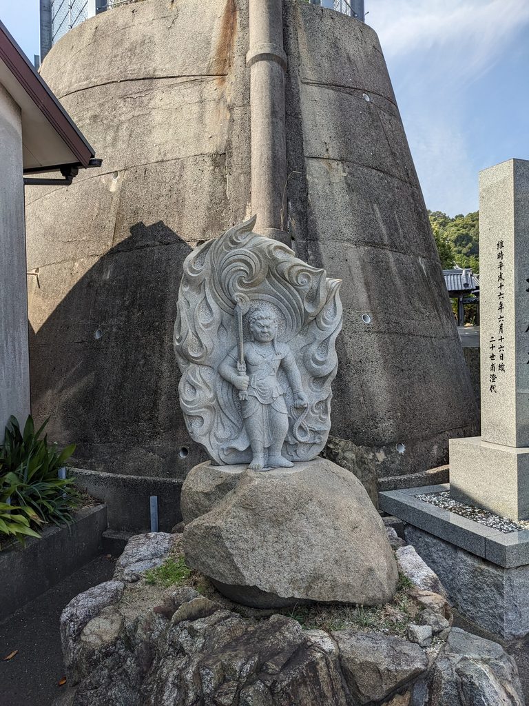 今治市の城慶寺を訪れた際の写真（写真2）