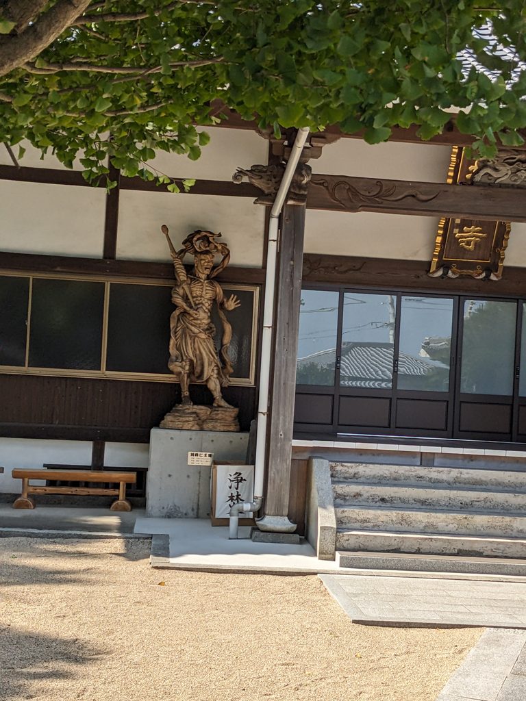 小湊城跡の城域に位置する城慶寺の写真（写真4）